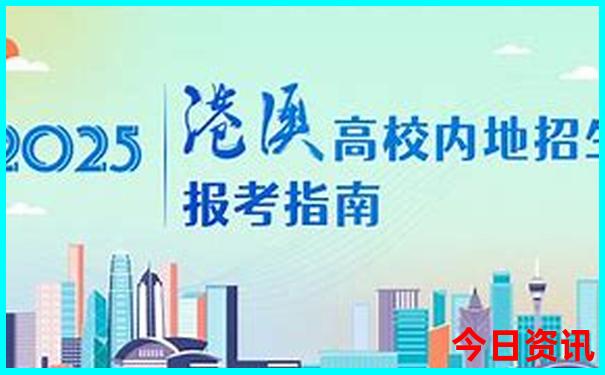 盘锦旅游景点大全排名榜前十名