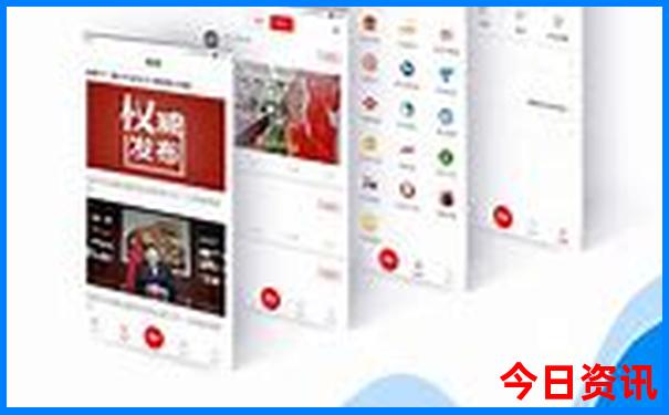 夏季适合孩子玩的旅游地方