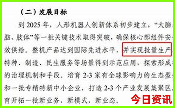 北京有什么值得去的地方