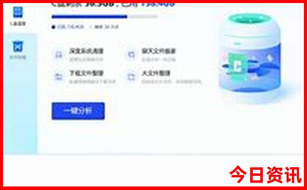 铜陵附近的旅游景点自驾游