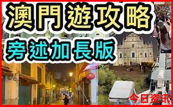 6月份国内最佳旅游地