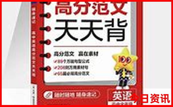 自己玩成都旅游攻略