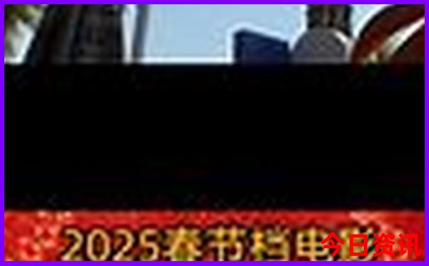 浙江金华旅游攻略必去景点